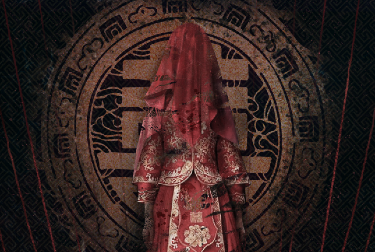 The Ghost Bride